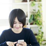 ライフティのSMS（ショートメッセージサービス）による案内開始について